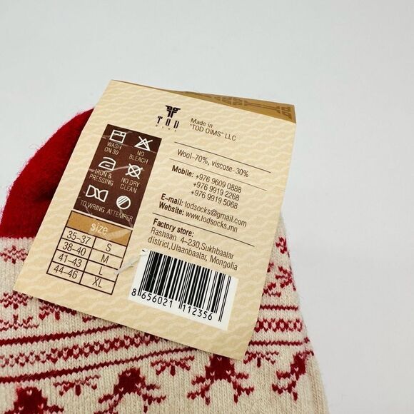 Winter Wool socks - Picture 7 of 7